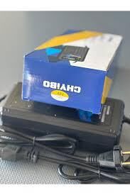 ŞARJ CİHAZI 48V14AH CHYİBO