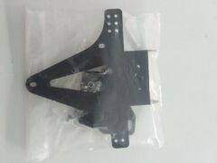 AYARLANABİLİR PLAKALIK