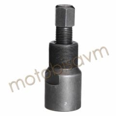 MANYETO ÇEKTİRME SCOOTER - CUB