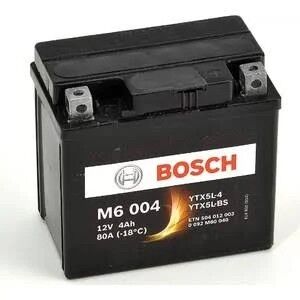 BOSCH AKÜ 12-5 YATIK