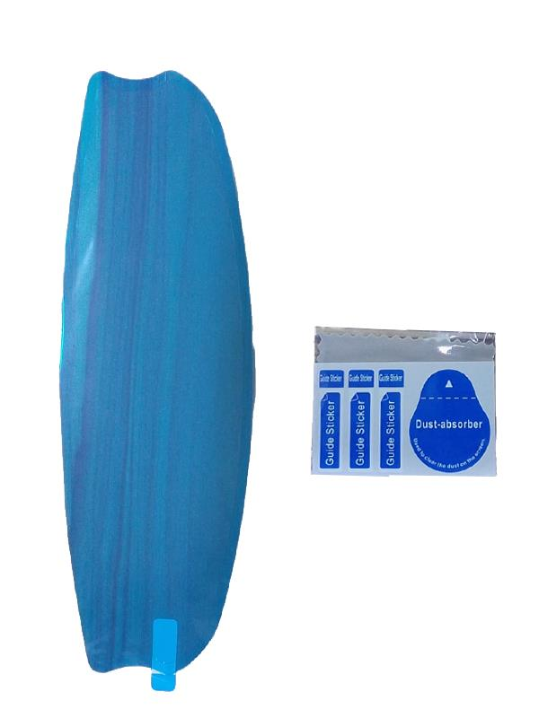 Y-001 YAĞMUR KAYDIRICI