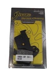 ARKA BALATA CBR 250R 2011 2013 SR450