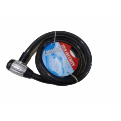 HALAT KİLİT 25X1500 MM