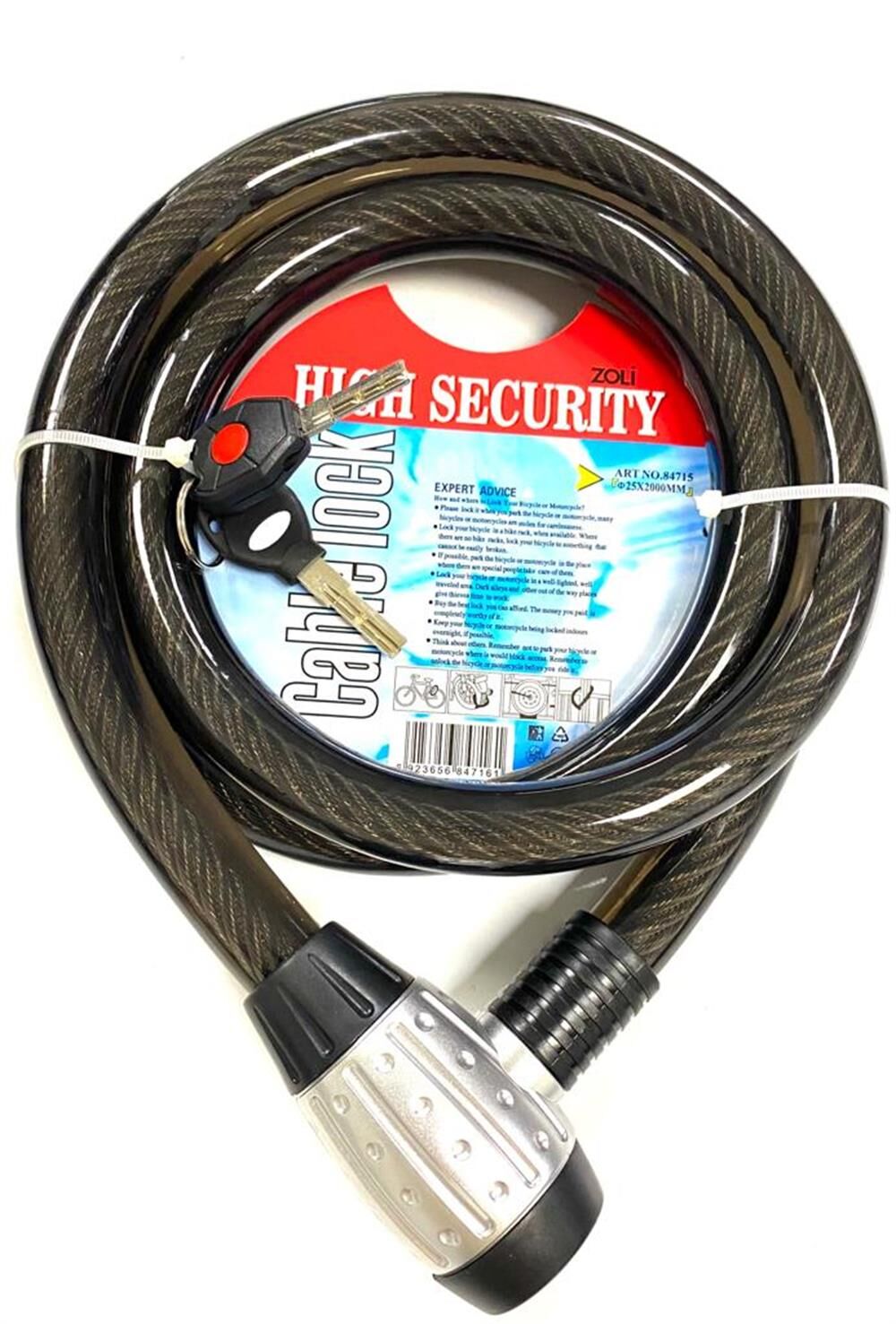 HALAT KİLİT 25X2000 MM