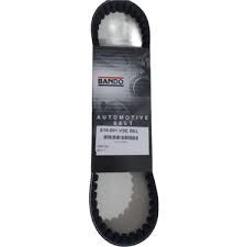 KAYIŞ BANDO 50 cc 669-18-30 (S19-001) YERLİ ÜRETİM